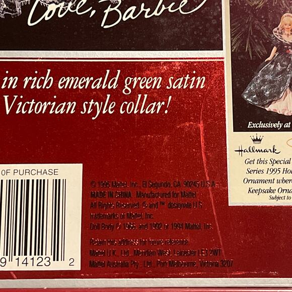 Vintage 1995 Mattel Happy Holidays Christmas Collectible Barbie Doll - Picture 2 of 6